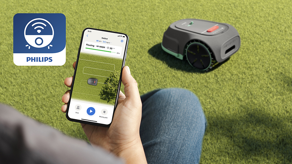 Подпомагано от приложението Homerun